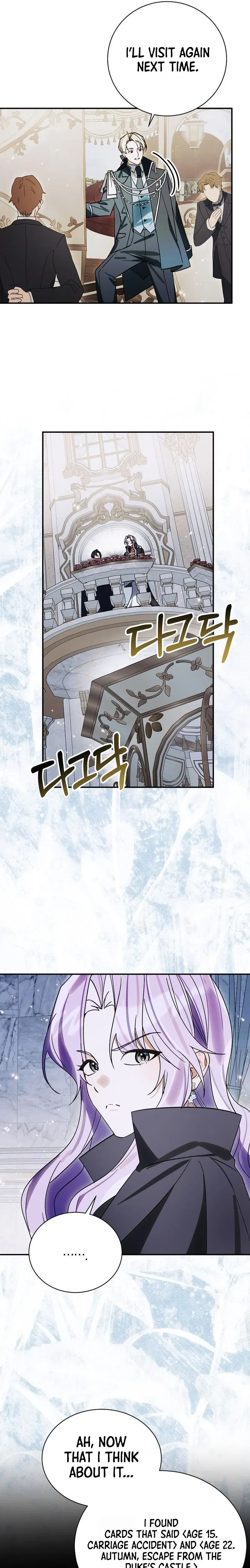 For the Young Villain’s Happy Ending Chapter 58 – Page 14