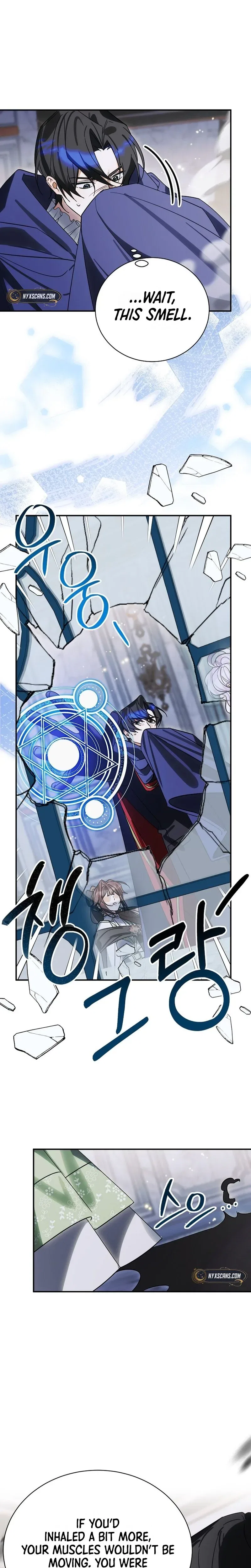 For the Young Villain’s Happy Ending Chapter 58 – Page 18