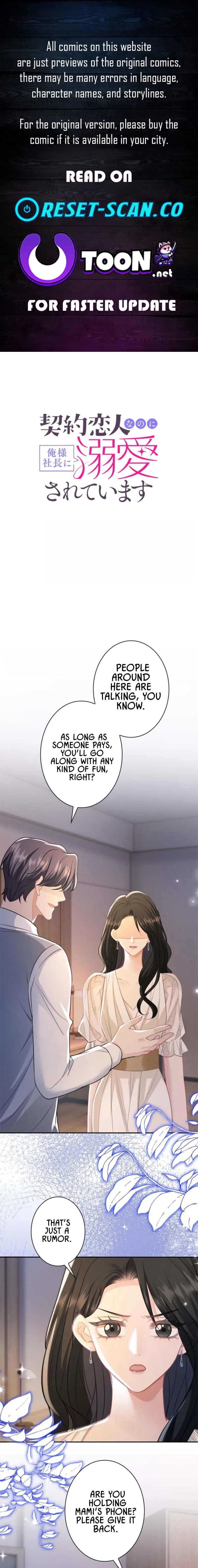 My Contract Lover Boss Is Doting on Me Chapter 35 – Page 1