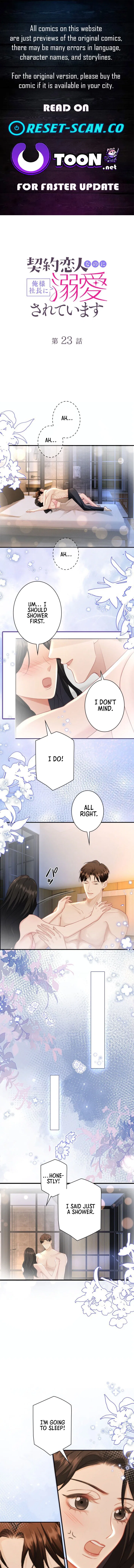 My Contract Lover Boss Is Doting on Me Chapter 23 – Page 1