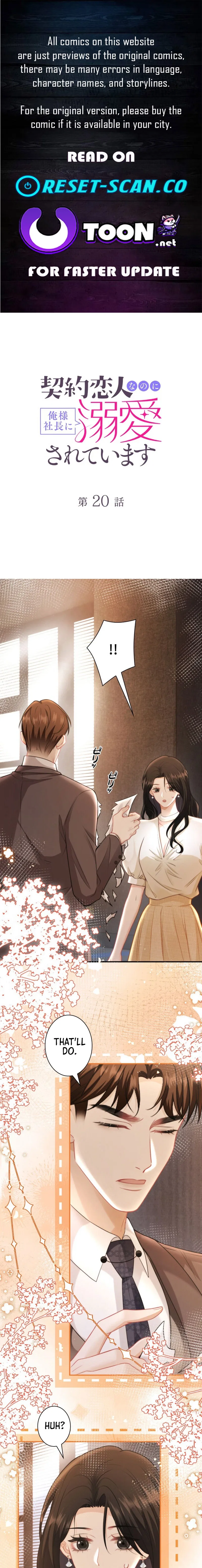 My Contract Lover Boss Is Doting on Me Chapter 20 – Page 1