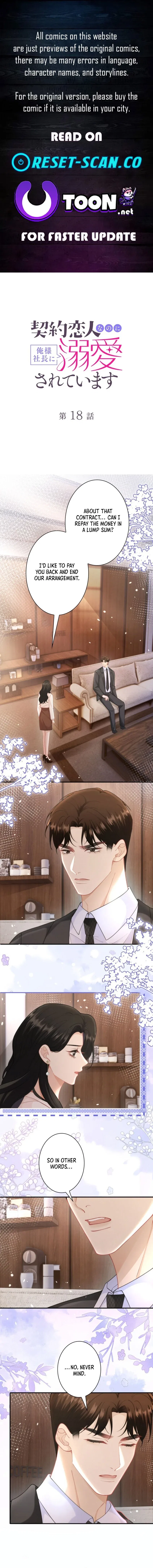 My Contract Lover Boss Is Doting on Me Chapter 18 – Page 1