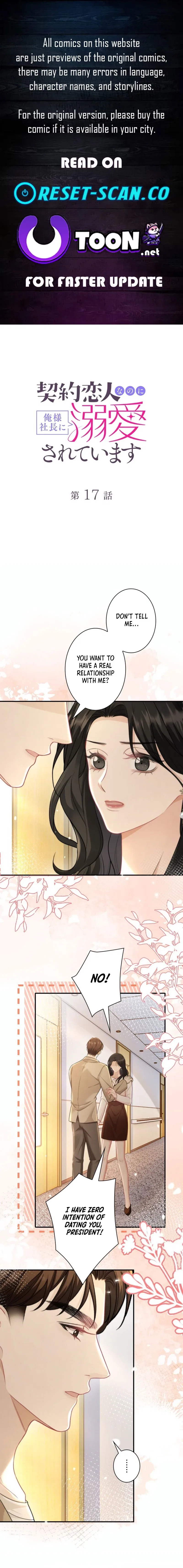 My Contract Lover Boss Is Doting on Me Chapter 17 – Page 1