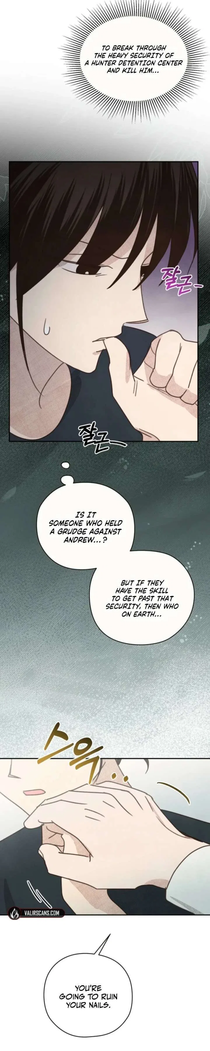 S-Class Spirit Master’s Taming Diary Chapter 65 – Page 16