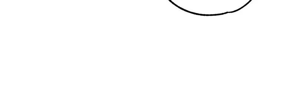 Steal from the Devil’s Pocket Chapter 50 – Page 126