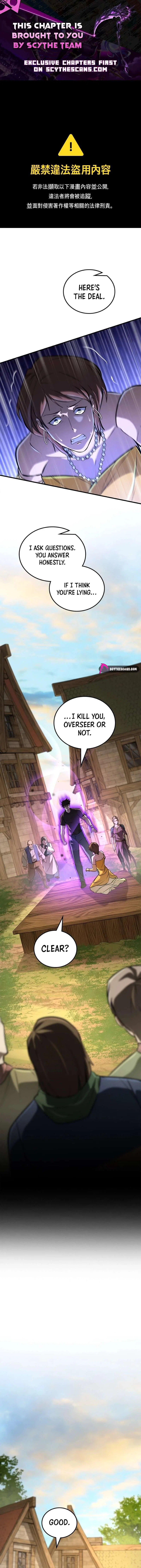 System Universe Chapter 43 – Page 1