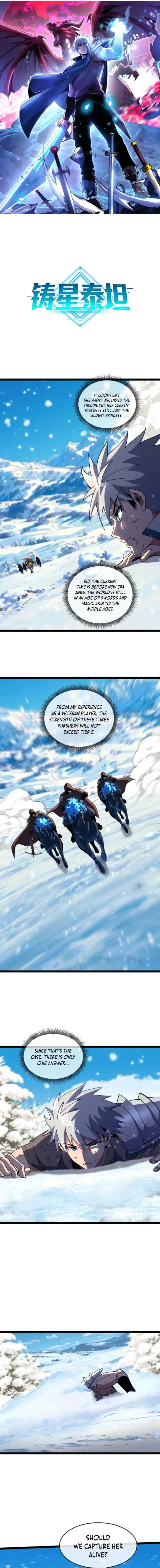 Titan Forge Chapter 2 – Page 1