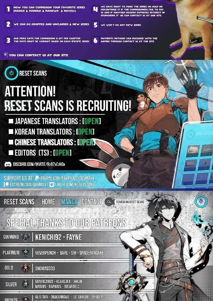 The 10-Star Player’s Lucky Draw Chapter 110 – Page 84