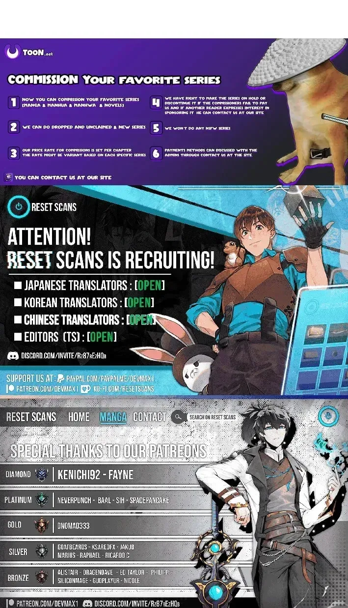 The 10-Star Player’s Lucky Draw Chapter 108 – Page 80