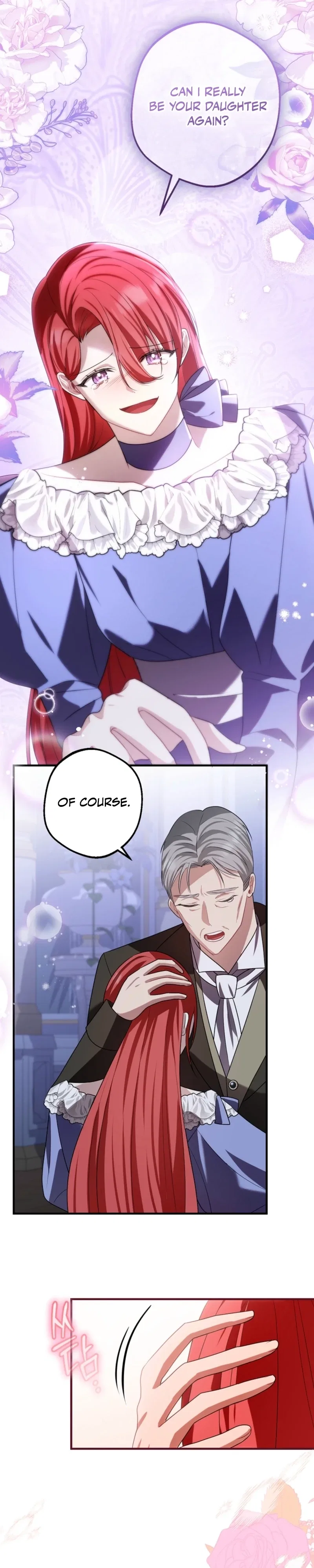 Screw the Noble Life, I’m Going Home Chapter 86 – Page 3
