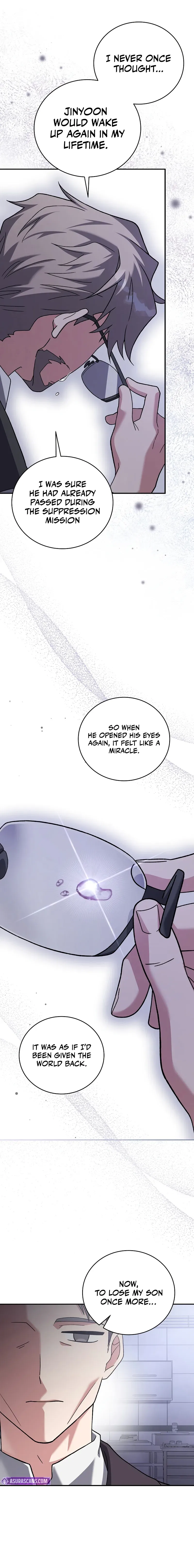 The Novel’s Extra (Remake) Chapter 142 – Page 7