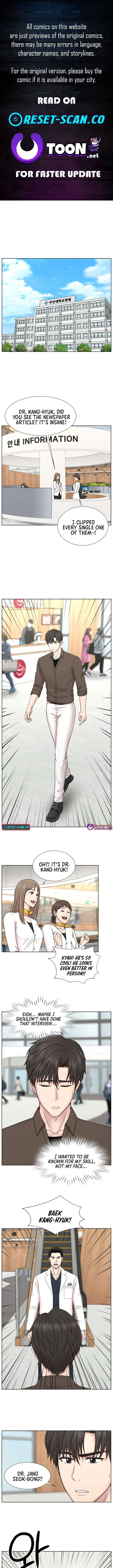 Trauma Center: Surgeon Baek Kang-Hyeok Chapter 35 – Page 1