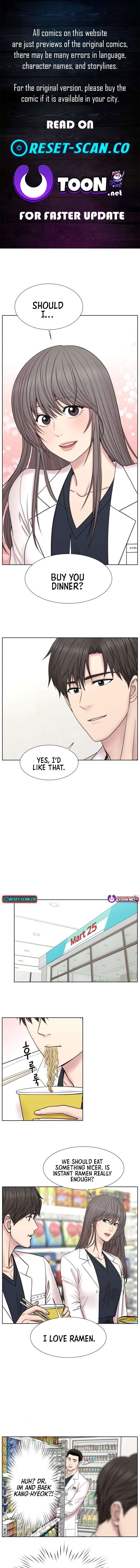 Trauma Center: Surgeon Baek Kang-Hyeok Chapter 30 – Page 1