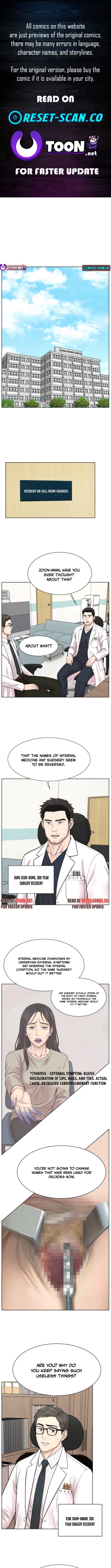 Trauma Center: Surgeon Baek Kang-Hyeok Chapter 23 – Page 1
