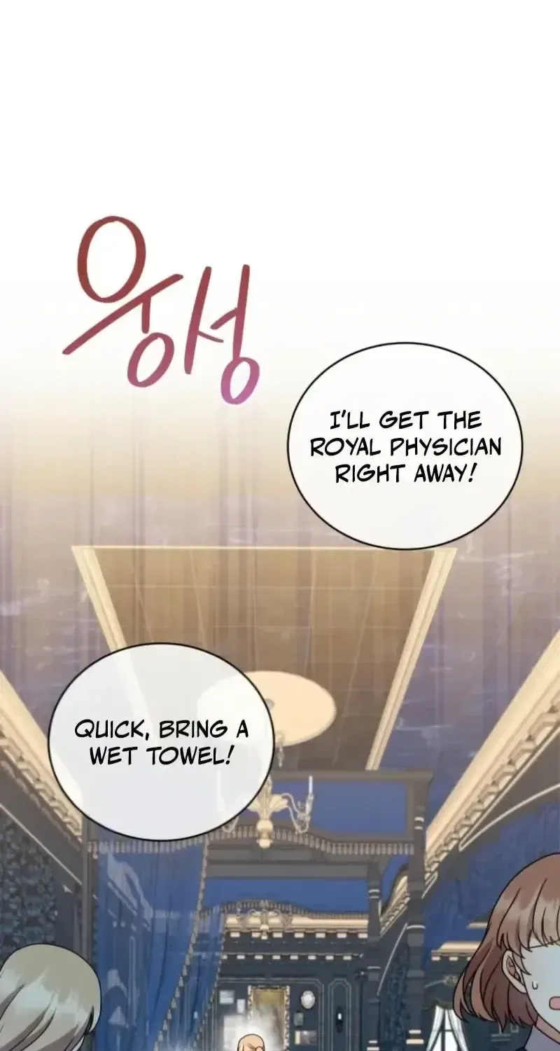 I Became the Daughter-in-Law of the Righteous Mad Dog Chapter 83 – Page 1