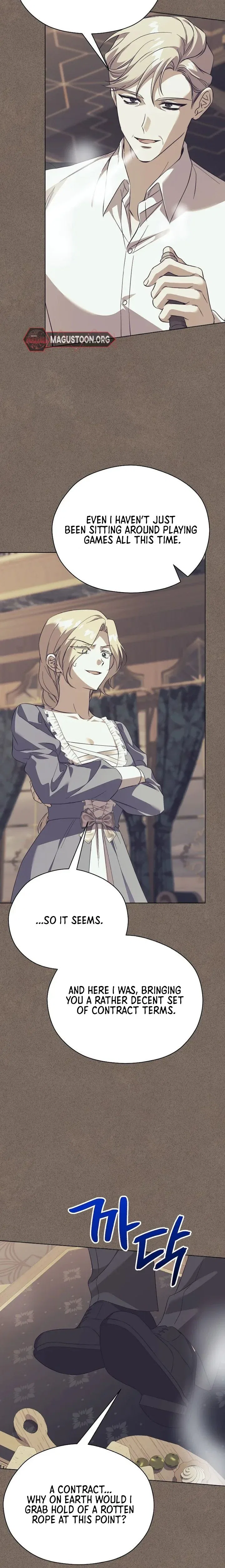 The Immoral Duke Needs to be Homeschooled Chapter 52 – Page 16