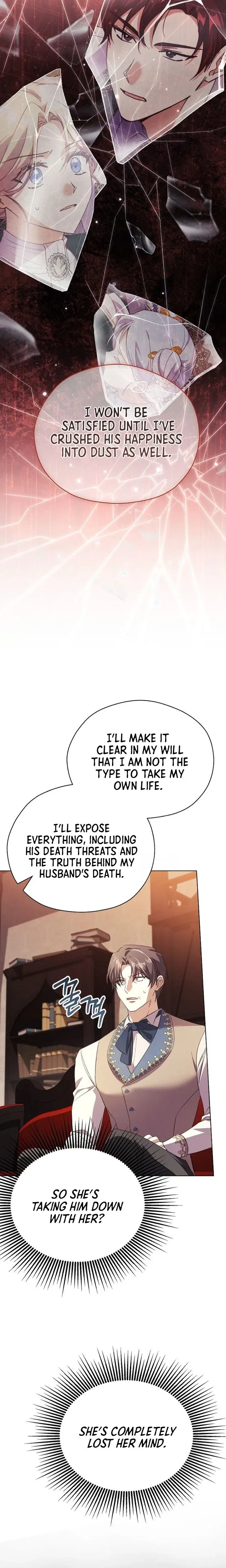 The Immoral Duke Needs to be Homeschooled Chapter 52 – Page 21