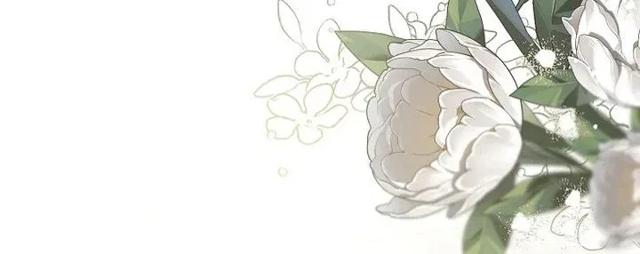 The Immoral Duke Needs to be Homeschooled Chapter 52 – Page 26
