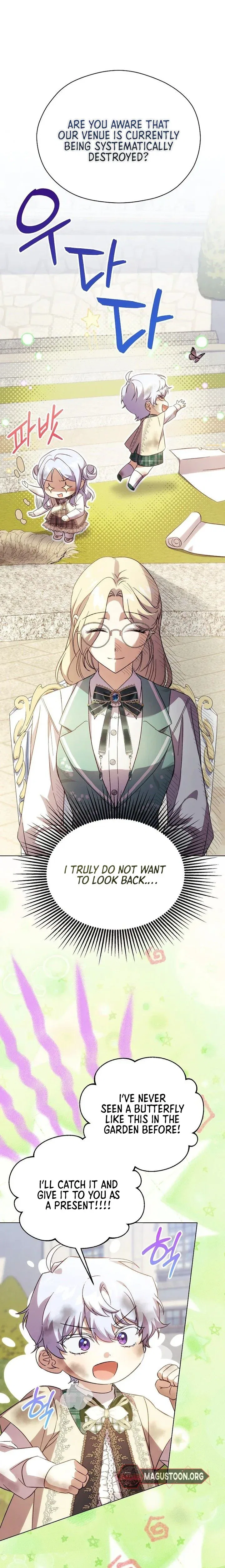 The Immoral Duke Needs to be Homeschooled Chapter 52 – Page 31