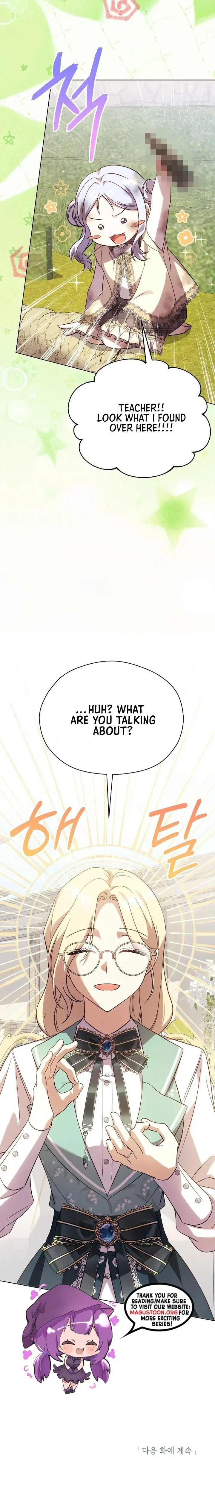 The Immoral Duke Needs to be Homeschooled Chapter 52 – Page 32
