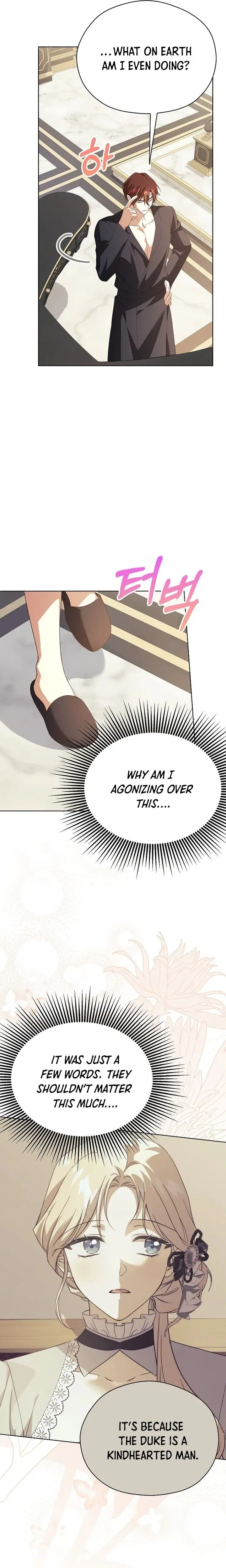 The Immoral Duke Needs to be Homeschooled Chapter 51 – Page 21