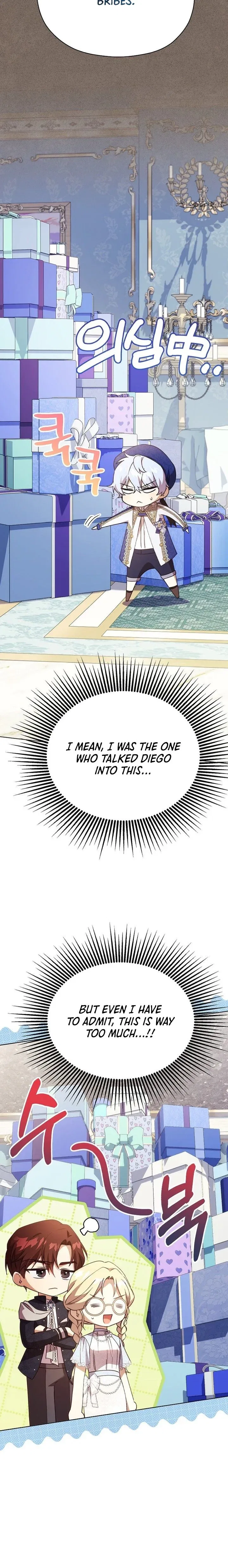 The Immoral Duke Needs to be Homeschooled Chapter 50 – Page 17