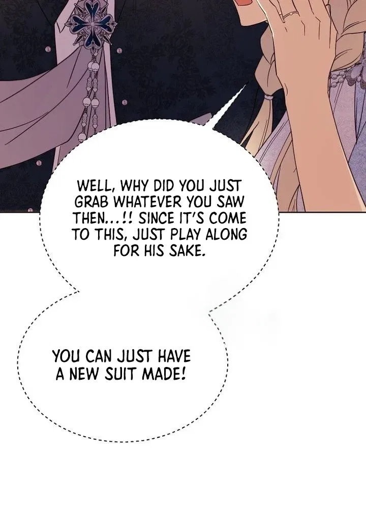 The Immoral Duke Needs to be Homeschooled Chapter 50 – Page 25
