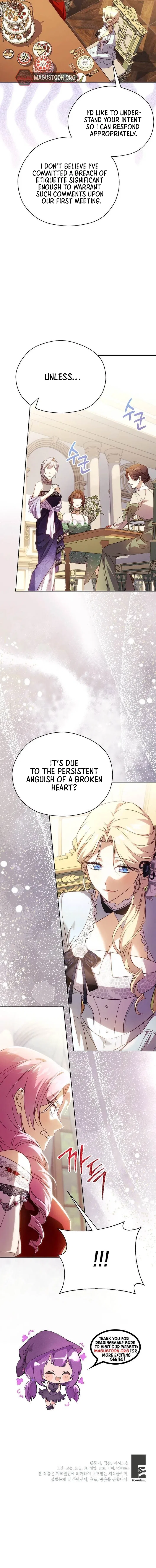 The Immoral Duke Needs to be Homeschooled Chapter 47 – Page 17