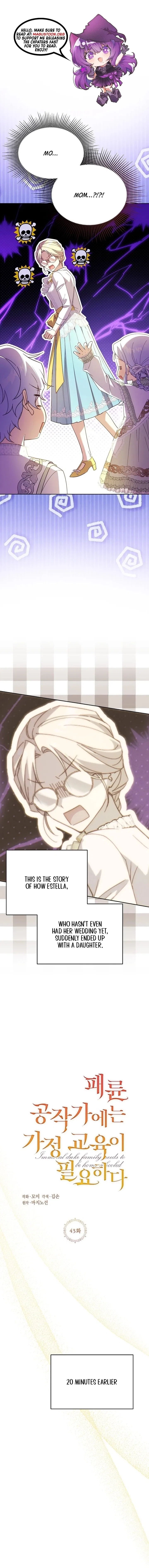 The Immoral Duke Needs to be Homeschooled Chapter 43 – Page 2
