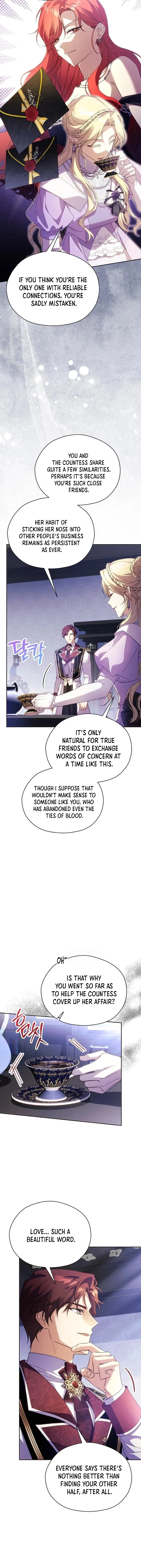 The Immoral Duke Needs to be Homeschooled Chapter 42 – Page 11