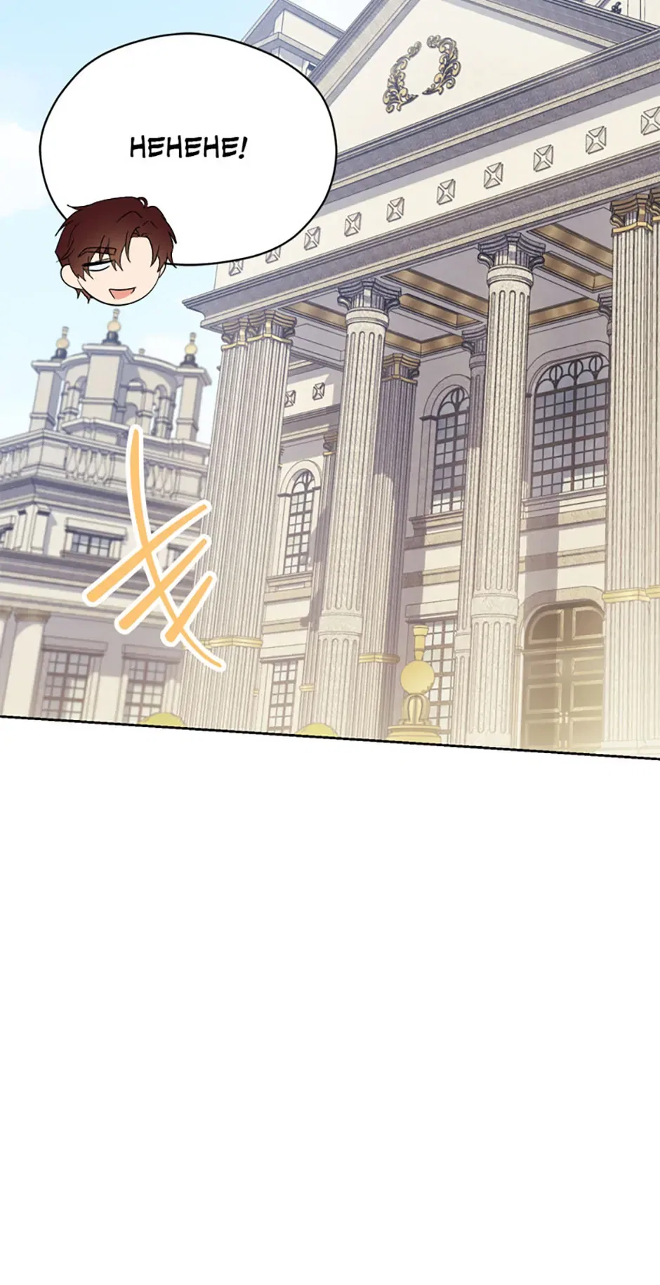 The Immoral Duke Needs to be Homeschooled Chapter 34 – Page 62