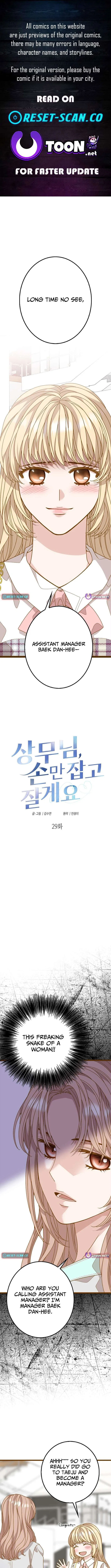 Executive Director, I’ll Just Hold Your Hand and Sleep Chapter 29 – Page 1