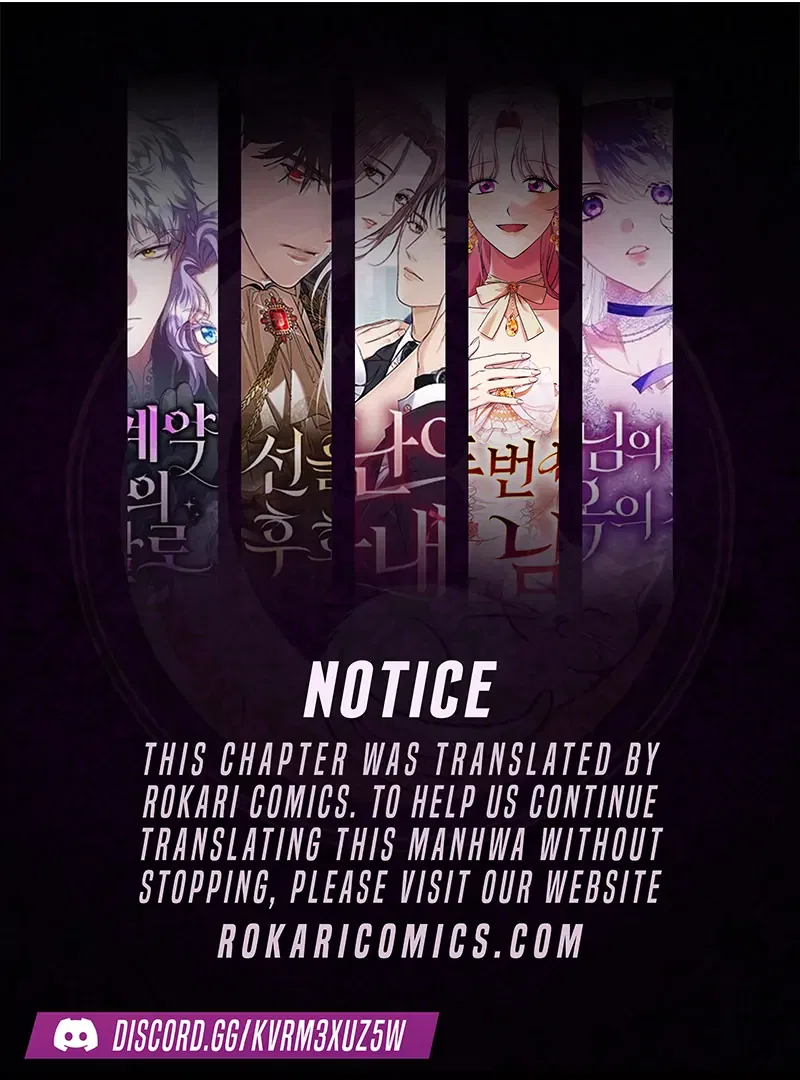 The Swindler Couple of Ardel Chapter 16 – Page 1