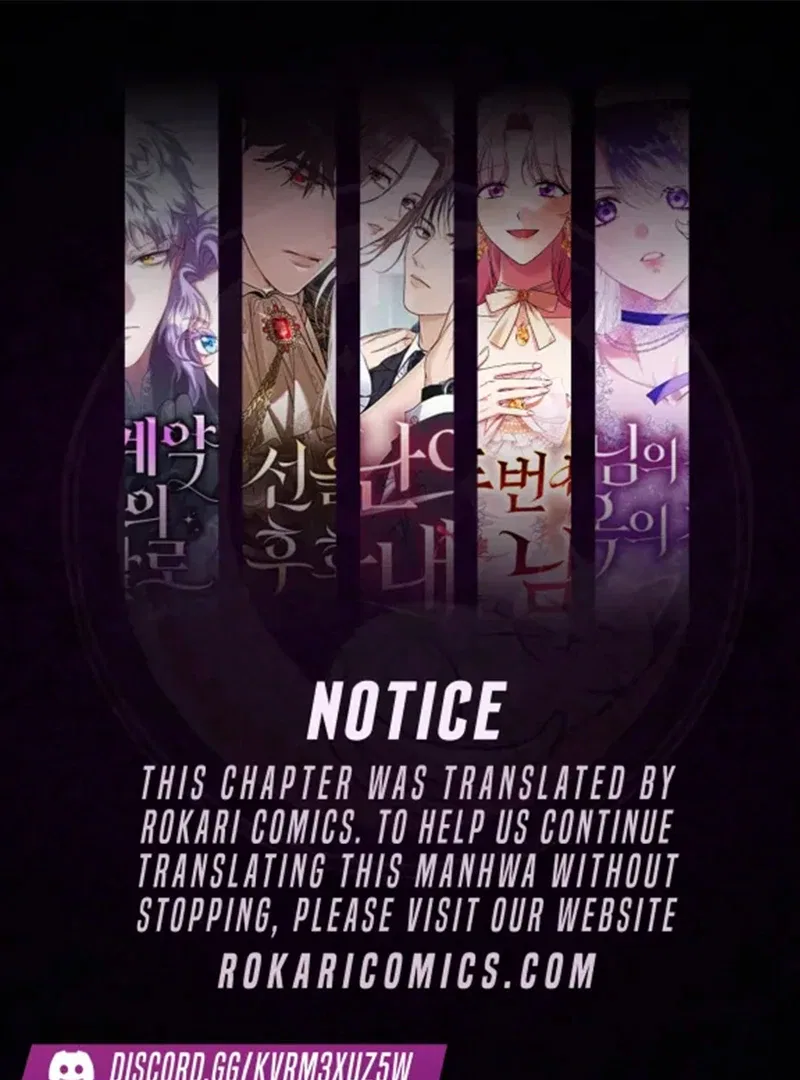 The Swindler Couple of Ardel Chapter 15 – Page 1