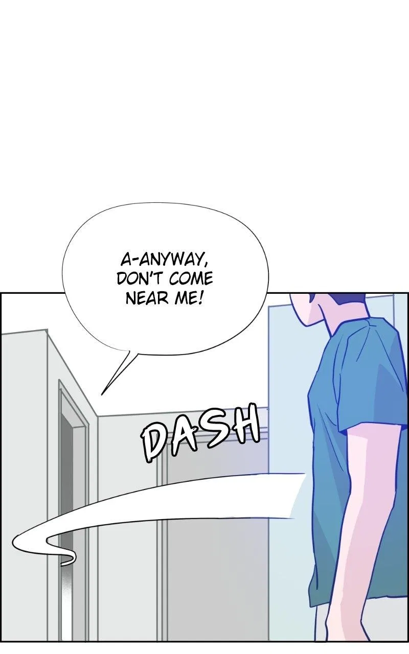 Copy-Paste Romance Chapter 46 – Page 1