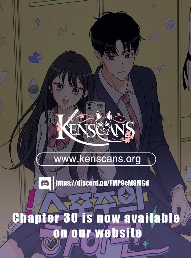 Highteen Spoiler Chapter 16 – Page 1
