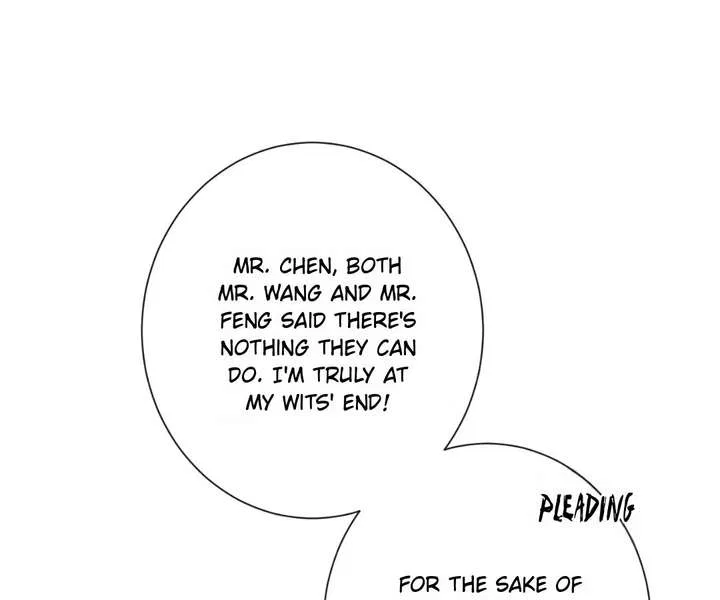 Seduce Her Chapter 33 – Page 1