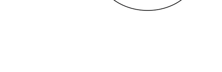The Wolf Who Tempted the Black Serpent Chapter 23 – Page 38