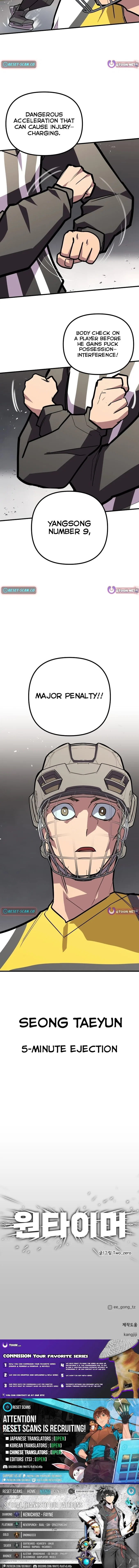 One-Timer Chapter 18 – Page 9