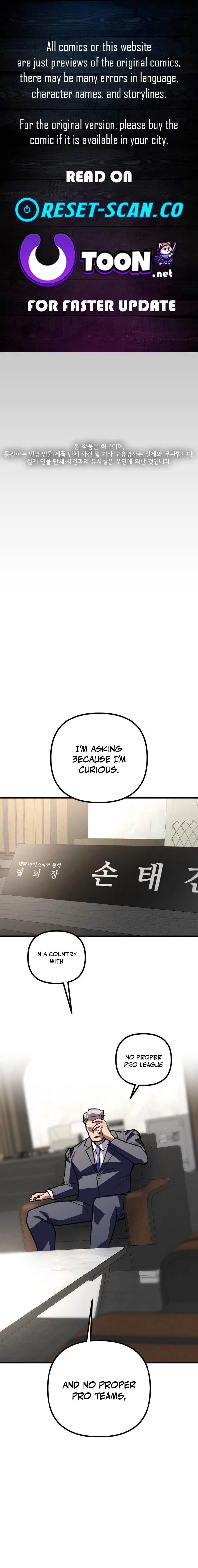 One-Timer Chapter 16 – Page 1