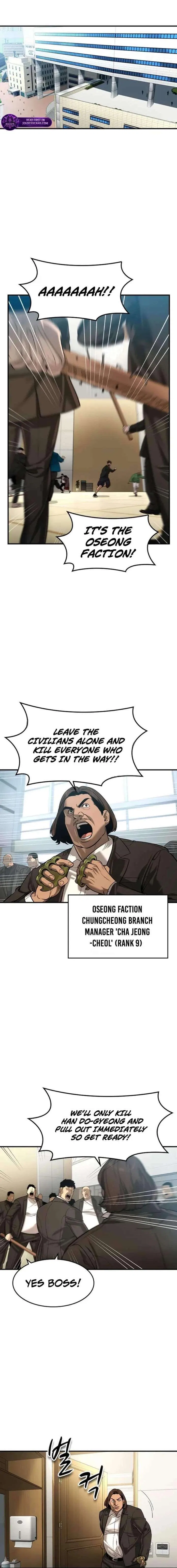 The Heir Chapter 82 – Page 1