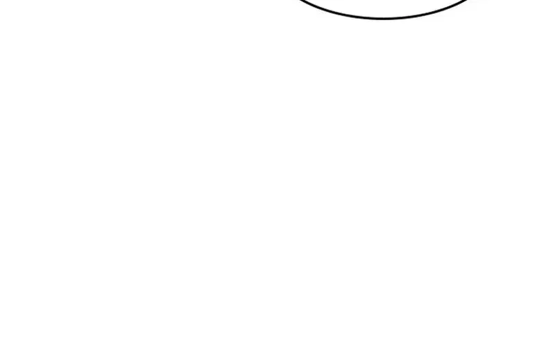 The Heir Chapter 76 – Page 18