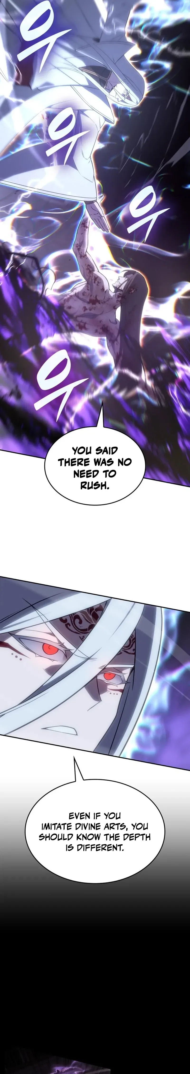 I Reincarnated As The Crazed Heir Chapter 199 – Page 9