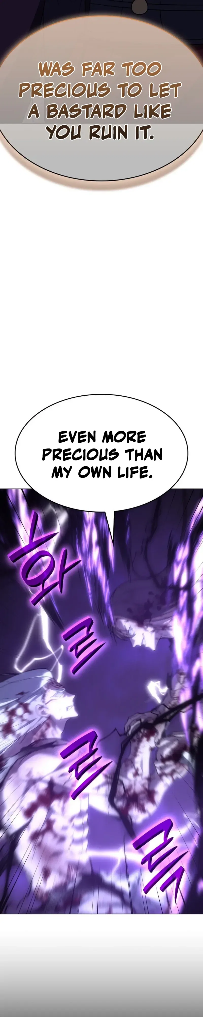 I Reincarnated As The Crazed Heir Chapter 199 – Page 23