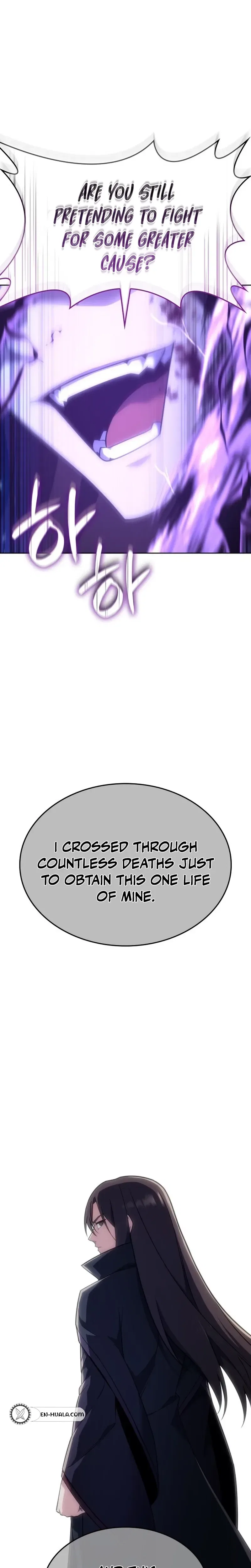 I Reincarnated As The Crazed Heir Chapter 199 – Page 91