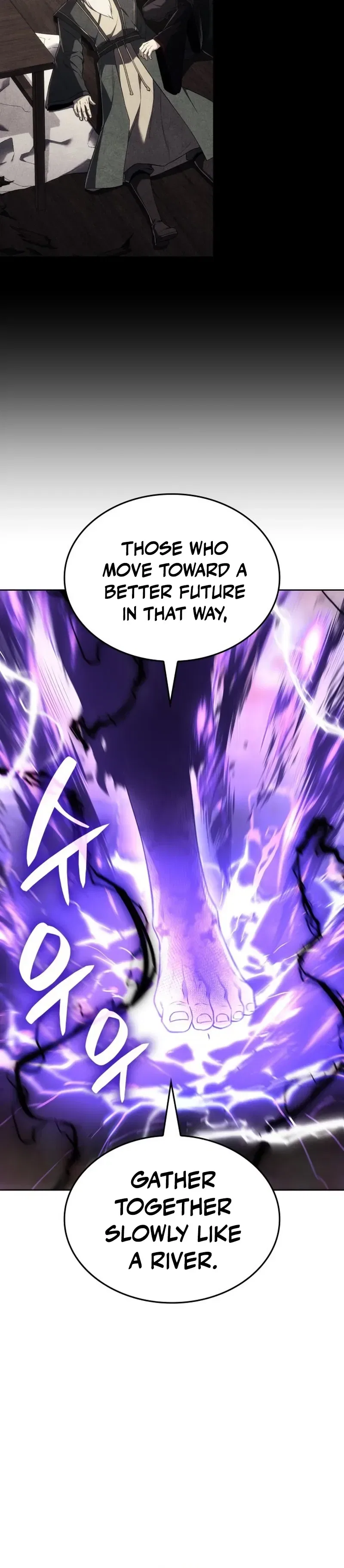 I Reincarnated As The Crazed Heir Chapter 199 – Page 100