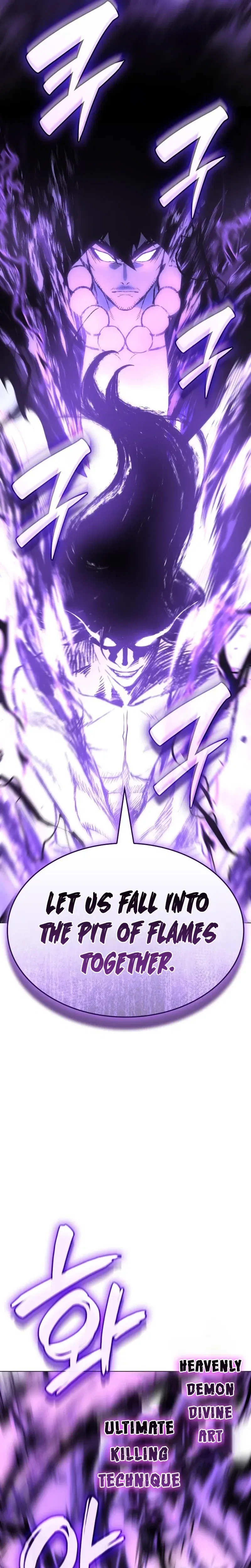 I Reincarnated As The Crazed Heir Chapter 199 – Page 103
