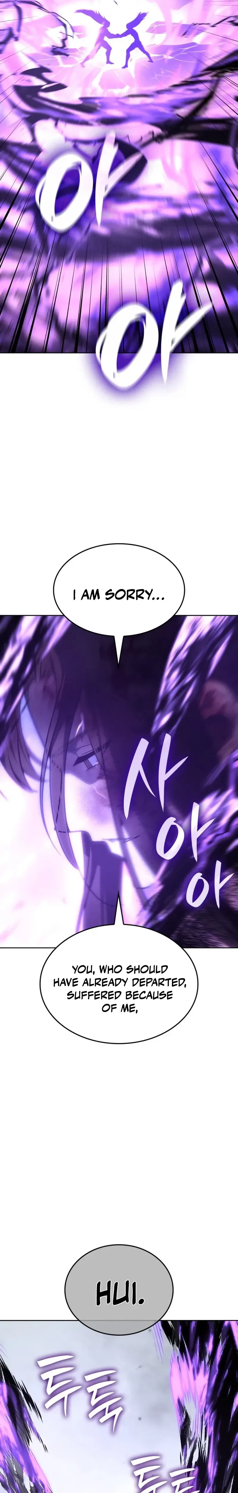 I Reincarnated As The Crazed Heir Chapter 199 – Page 111