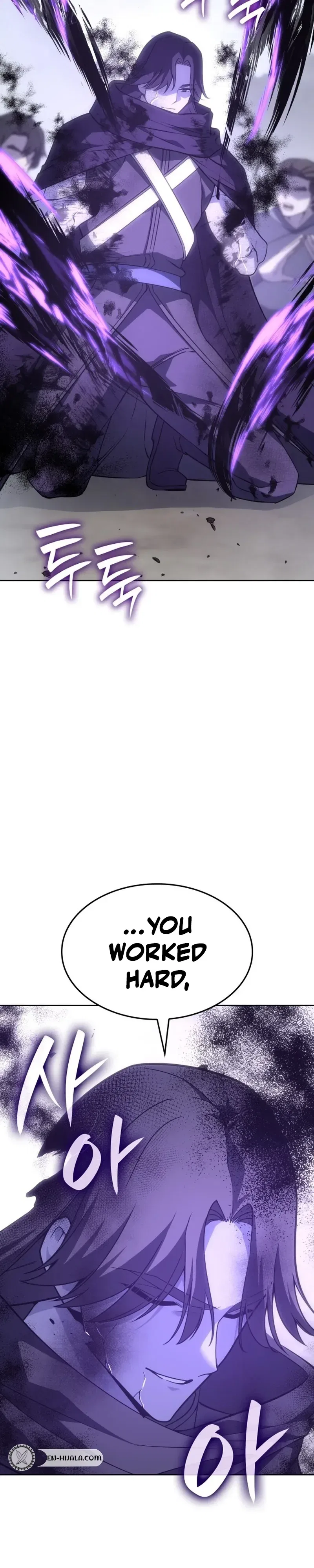 I Reincarnated As The Crazed Heir Chapter 199 – Page 112