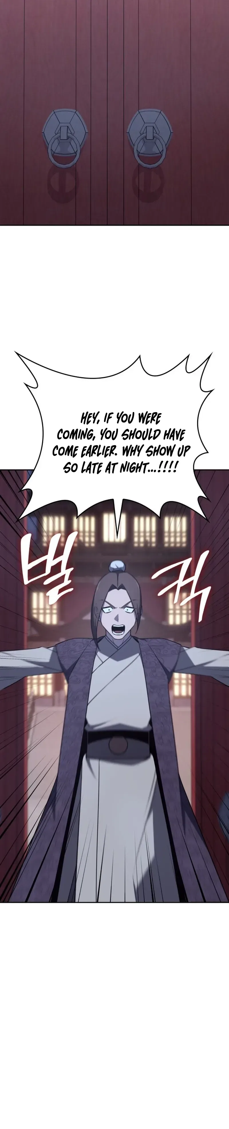 I Reincarnated As The Crazed Heir Chapter 199 – Page 138